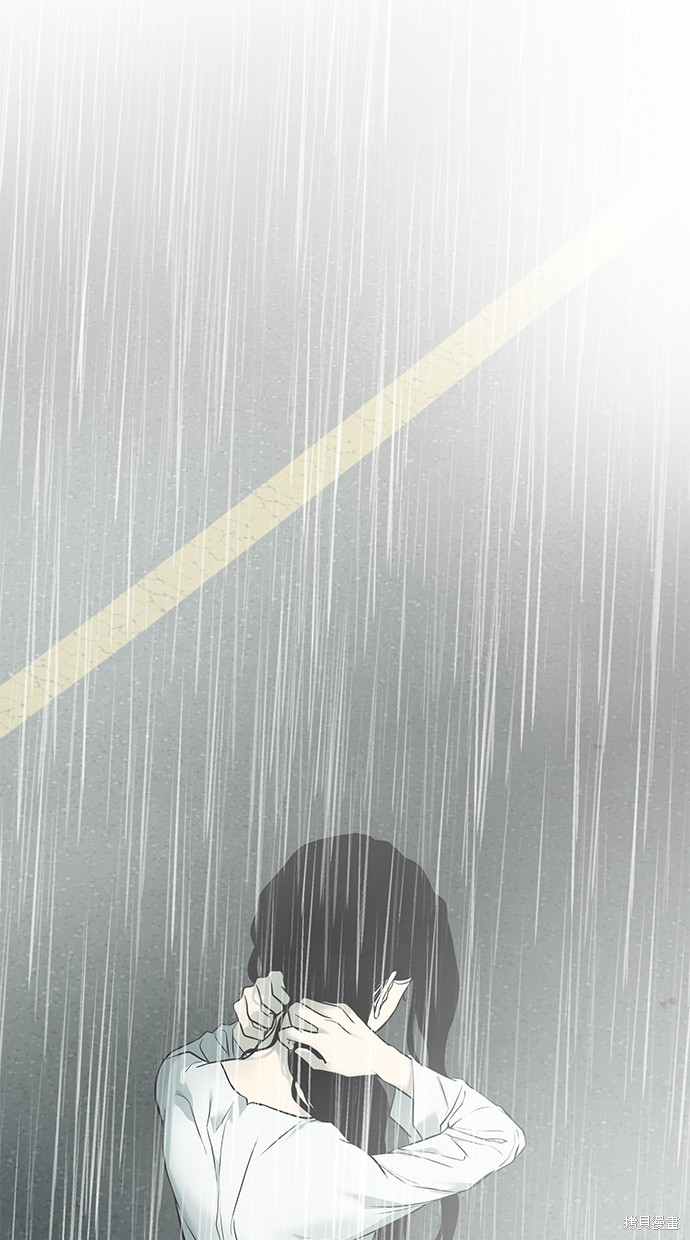 第 90 页
