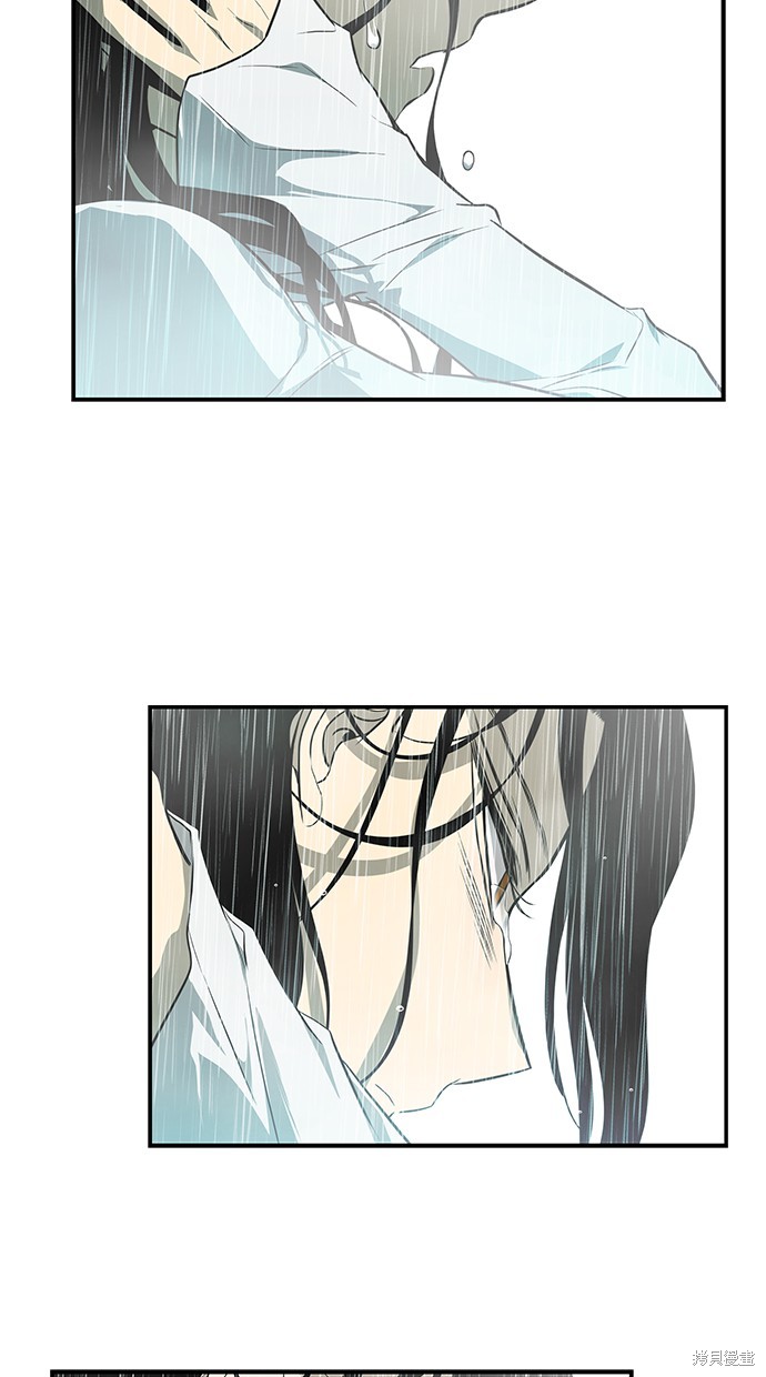 第 93 页
