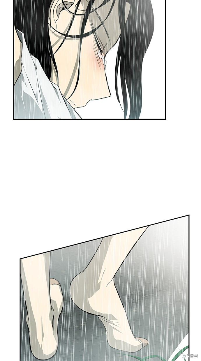 第 94 页