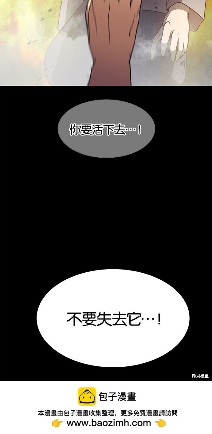 第 100 页