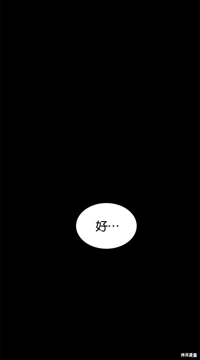 第 101 页