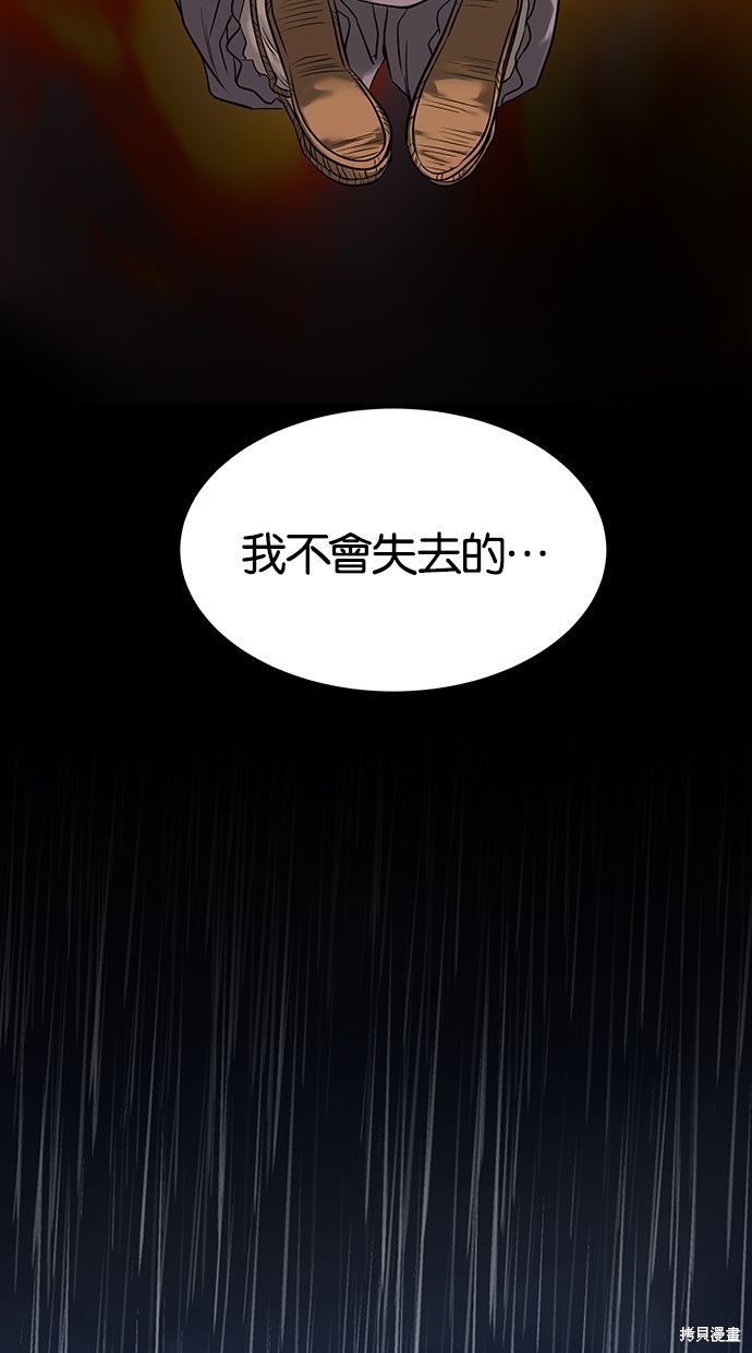 第 103 页
