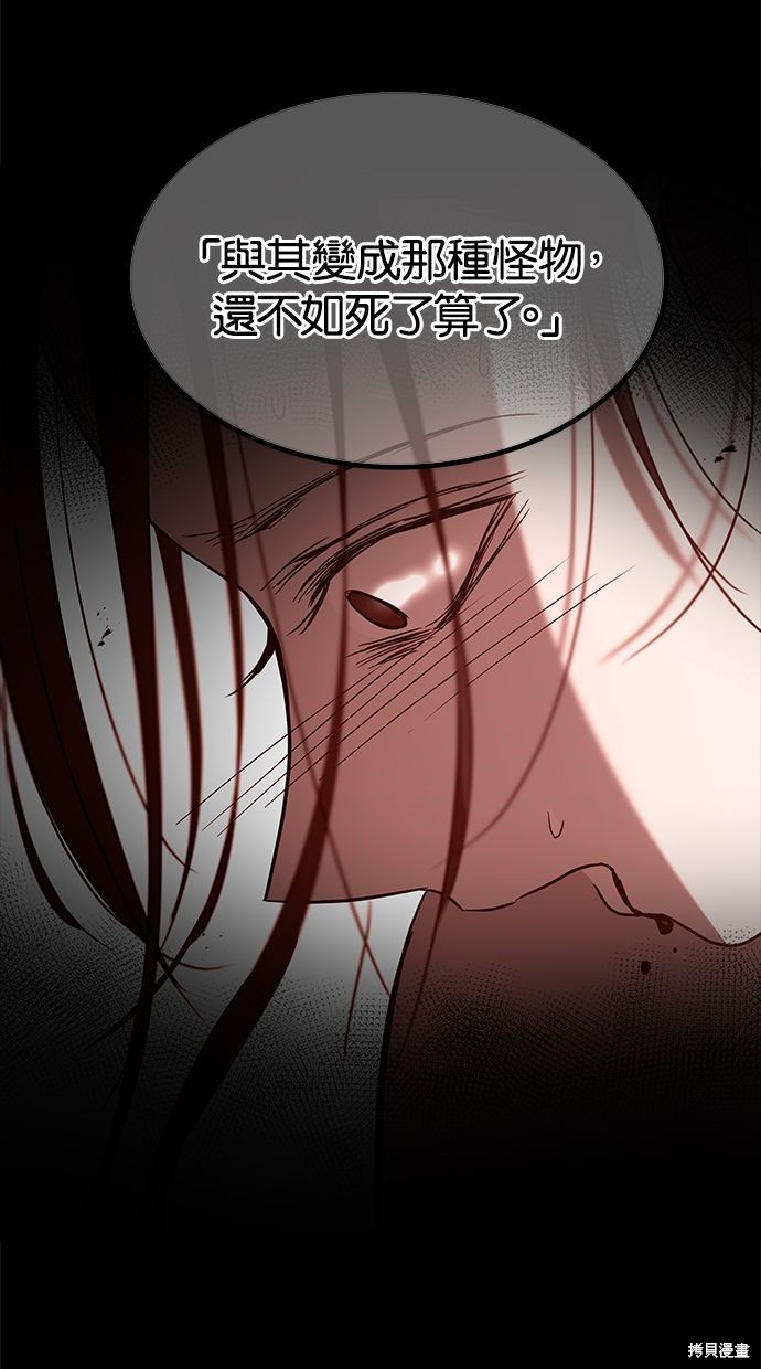 第 106 页