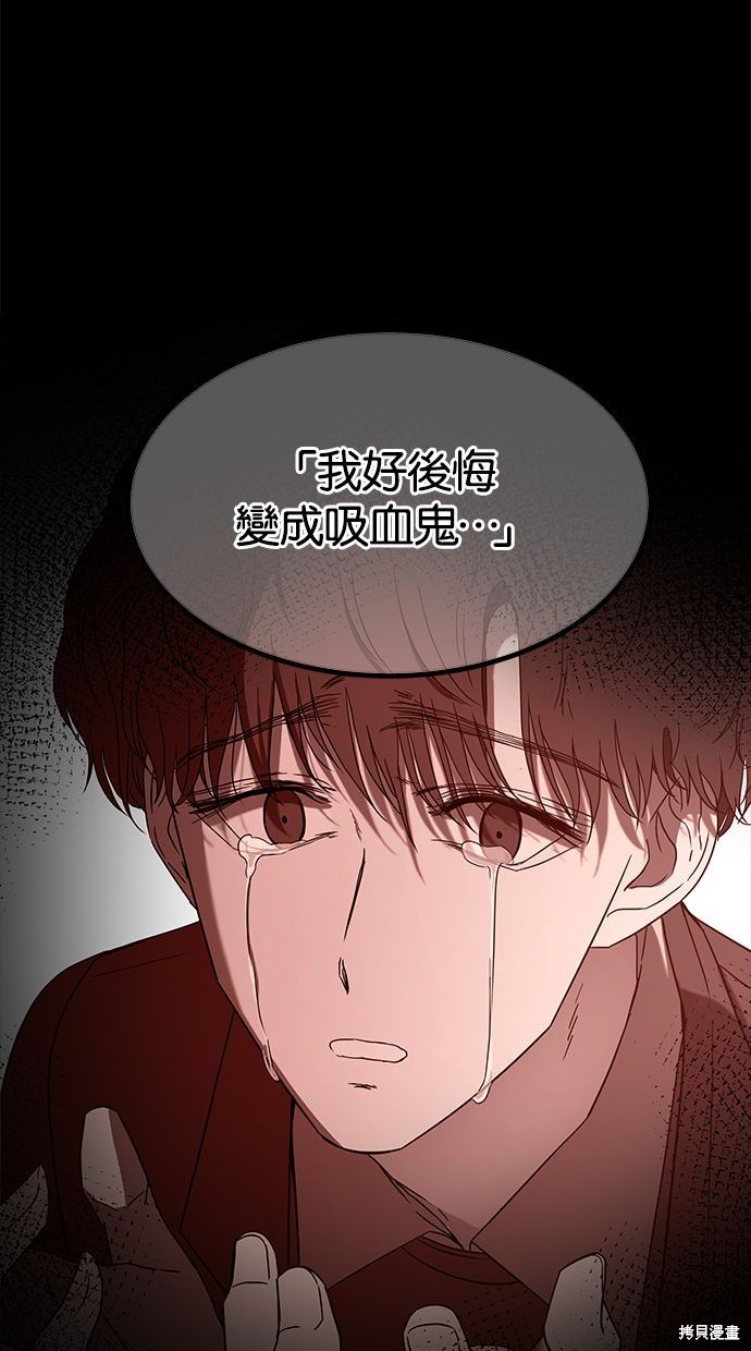 第 108 页