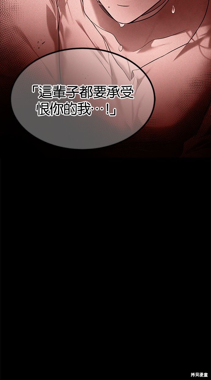 第 113 页