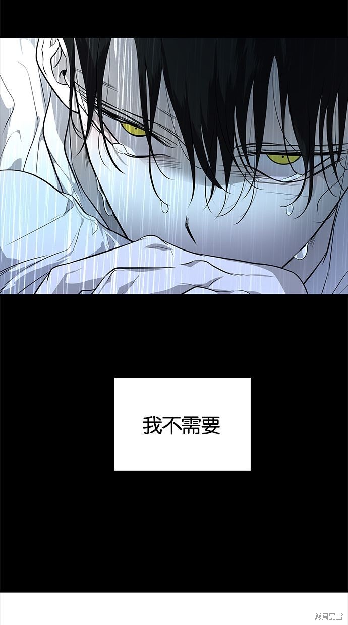 第 114 页