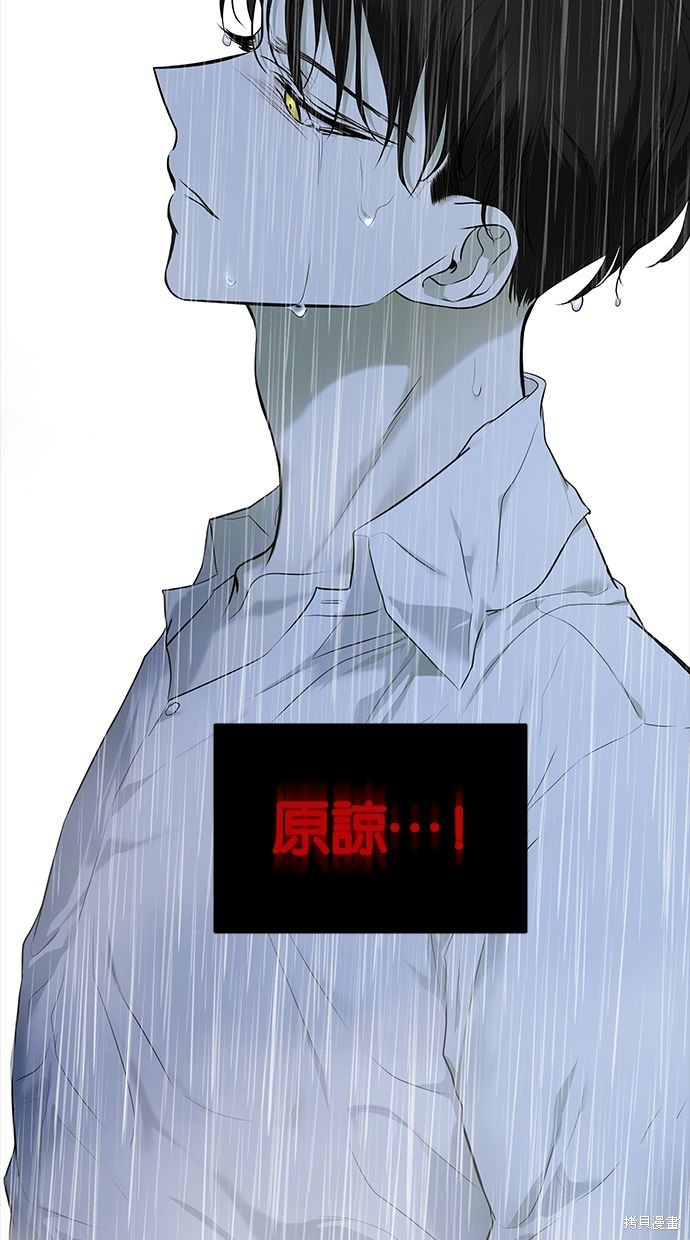 第 116 页