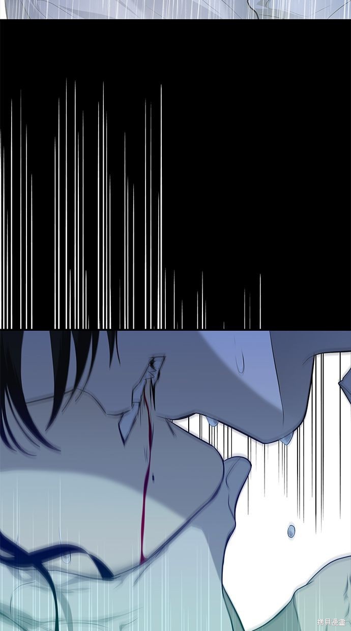 第 117 页