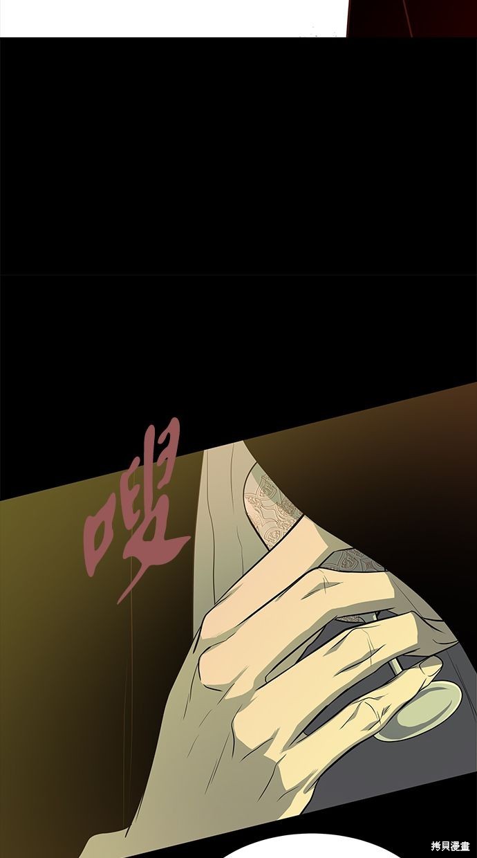 第 63 页