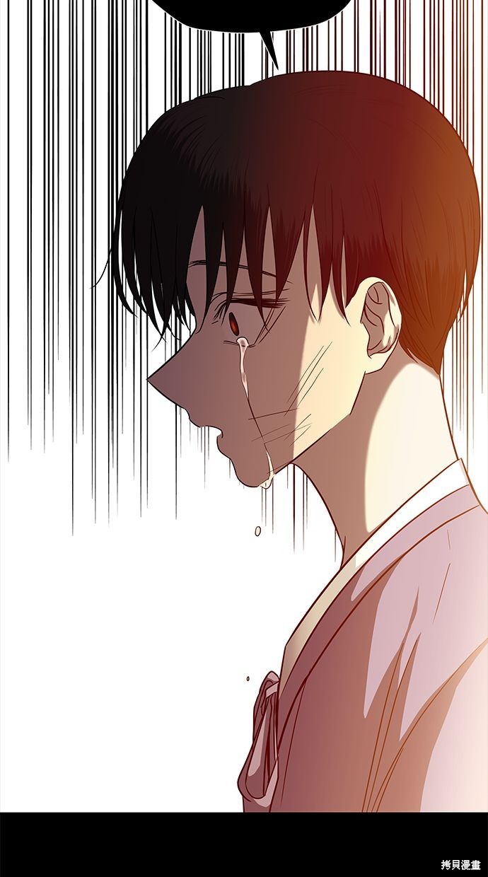 第 83 页