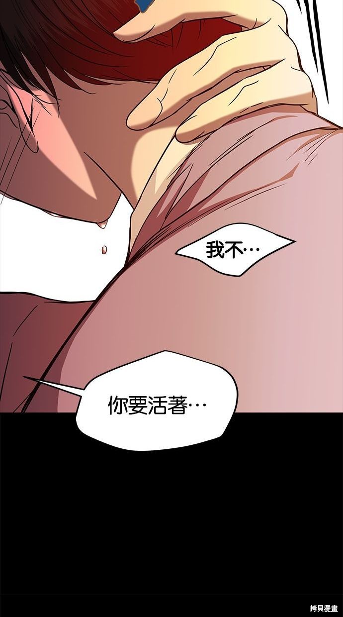 第 89 页