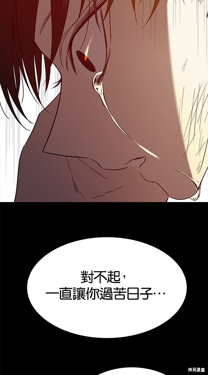第 92 页