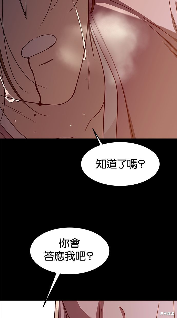 第 95 页