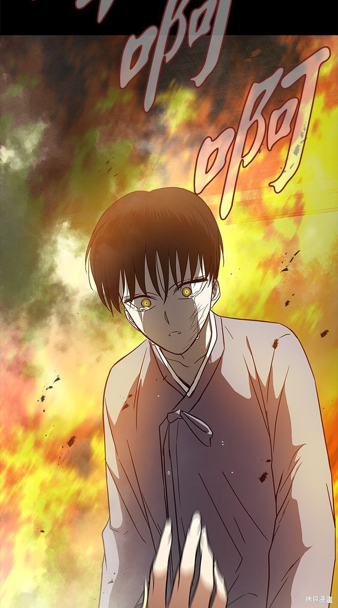 第 99 页