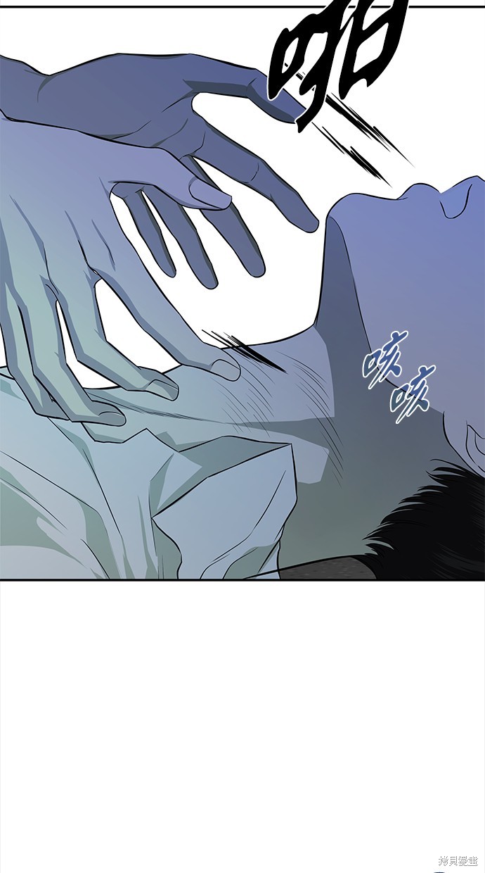 第 79 页