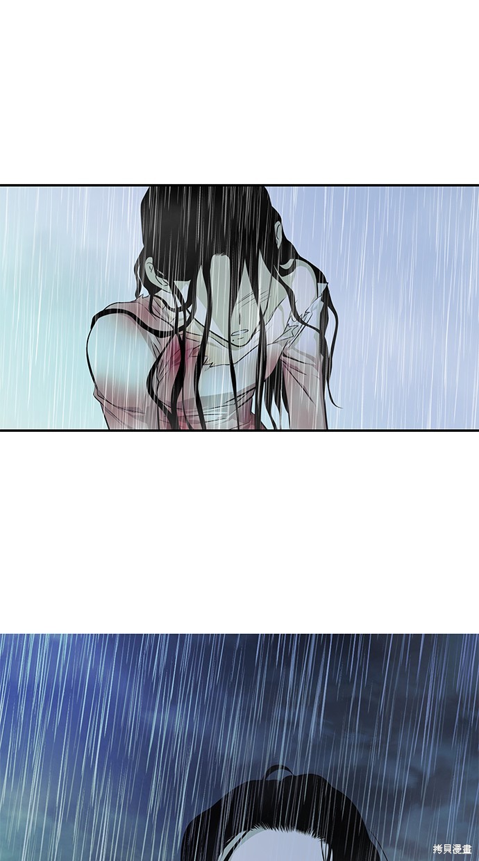 第 82 页