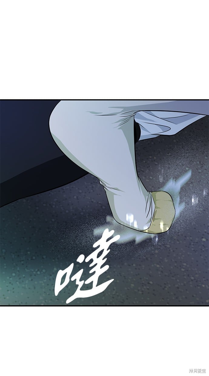 第 84 页