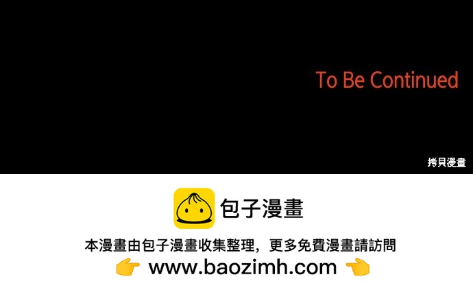 第 101 页