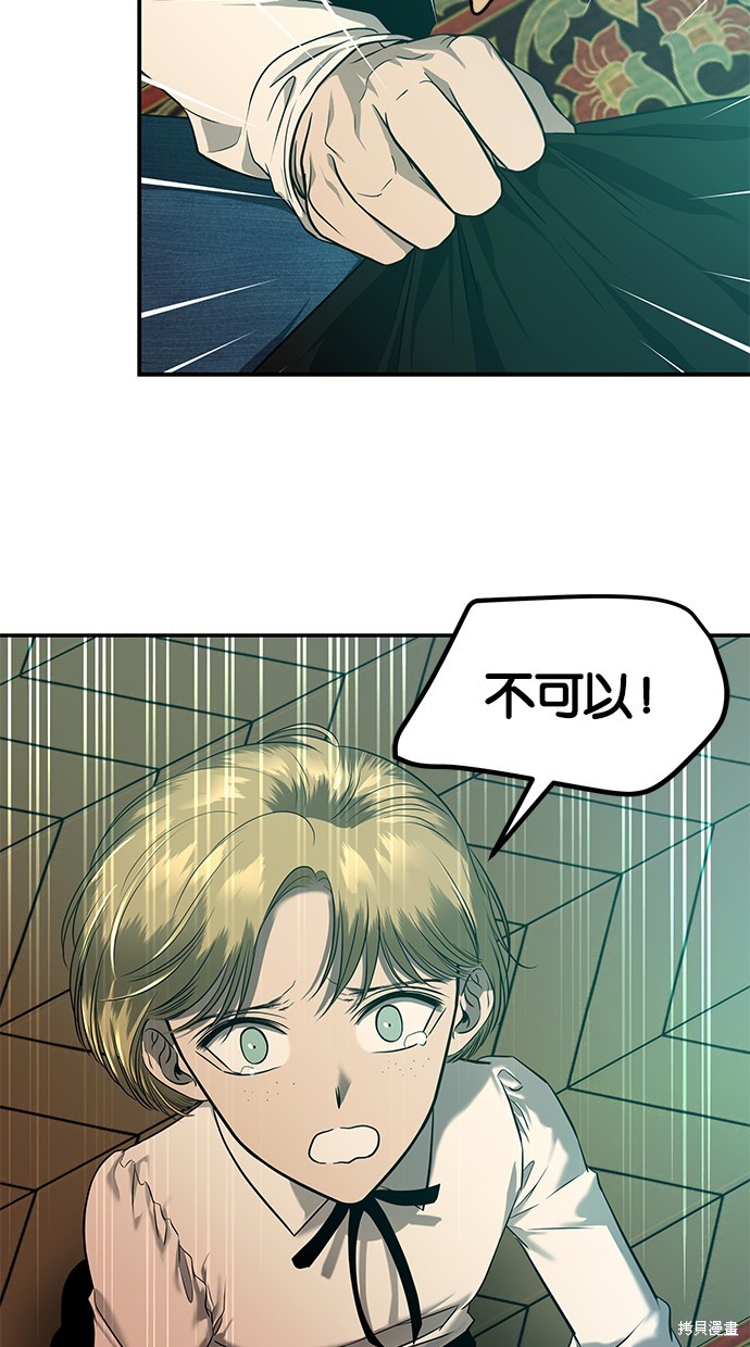 第 69 页