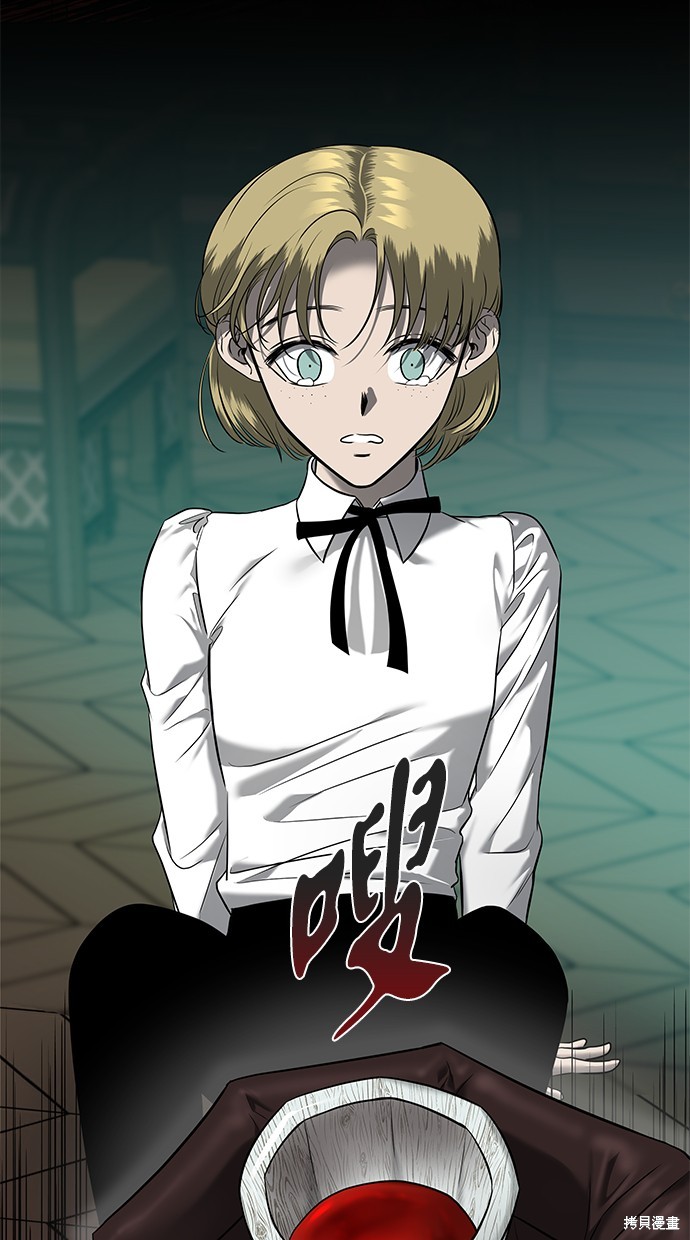 第 76 页