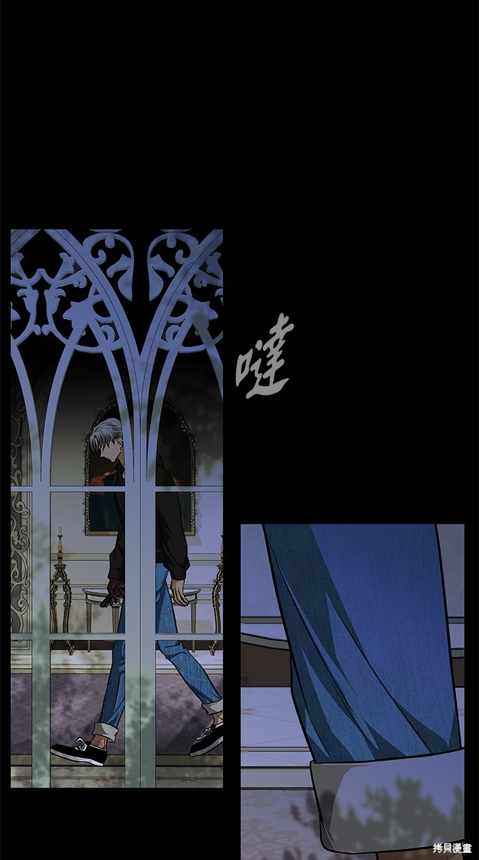 第 79 页