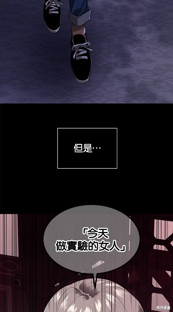 第 83 页