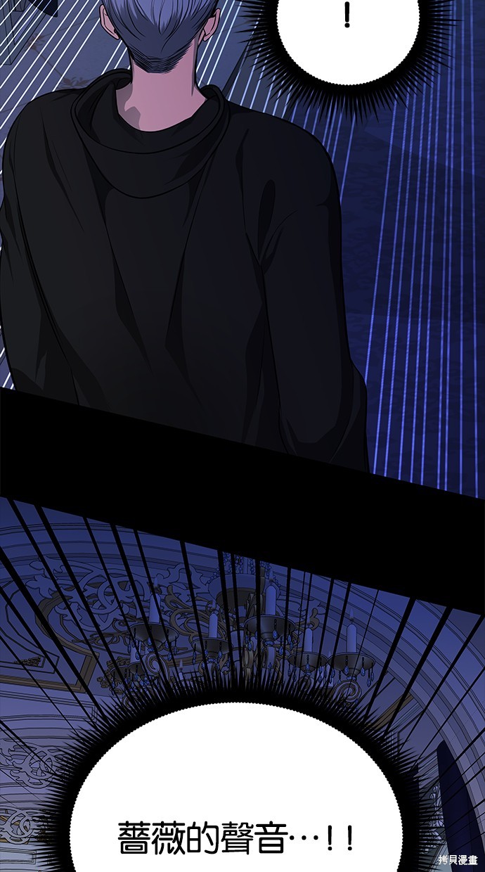 第 89 页