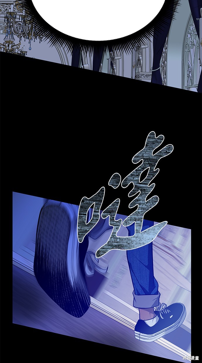 第 90 页