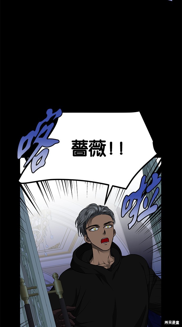 第 91 页