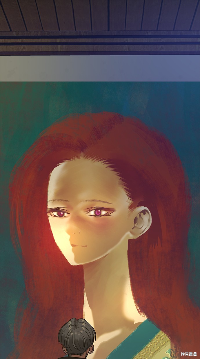 第 97 页