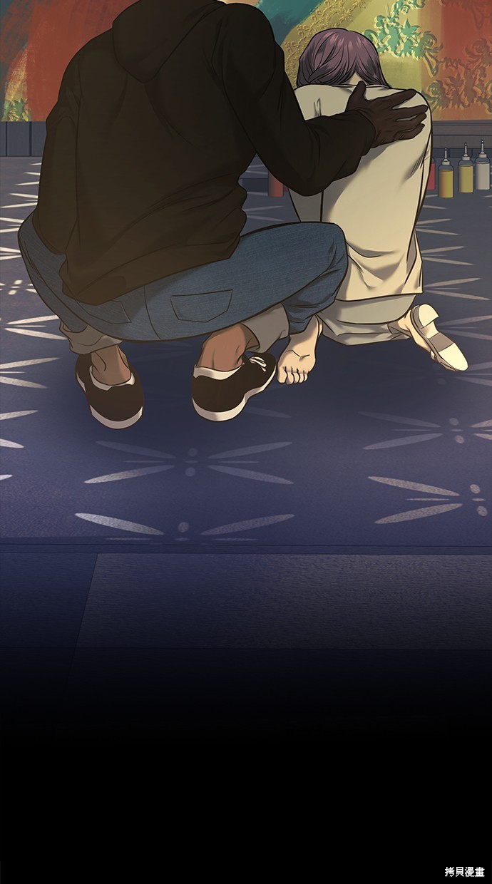 第 98 页