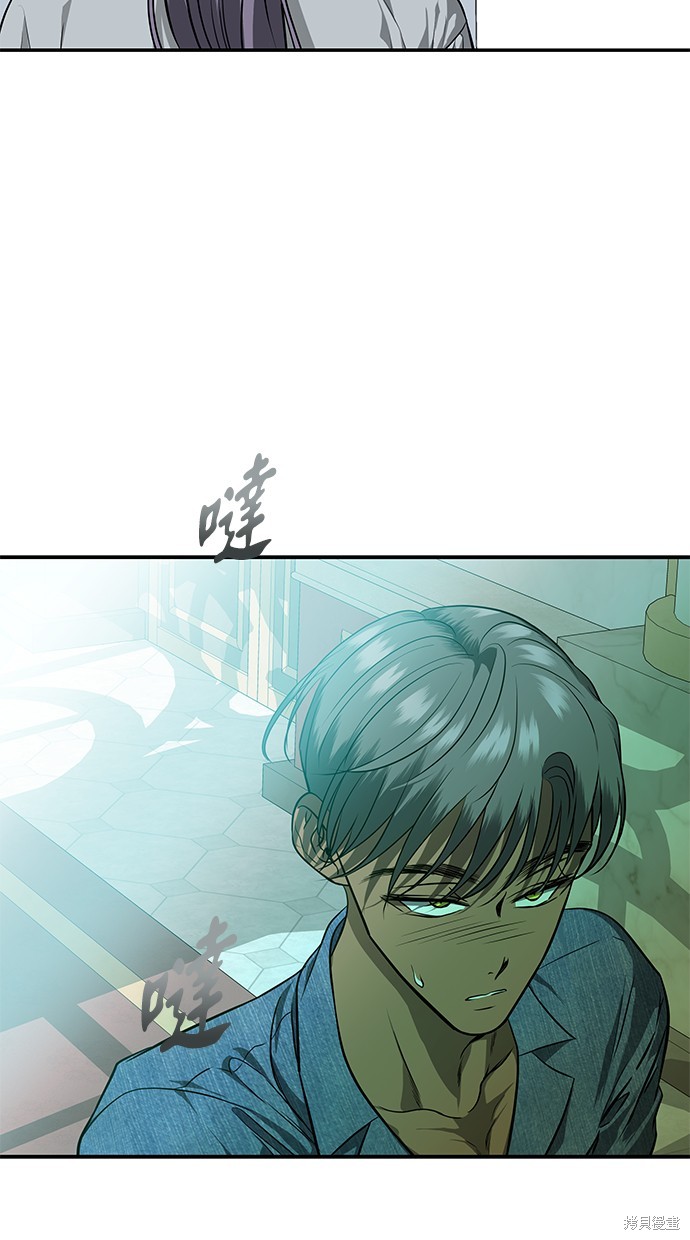 第 49 页
