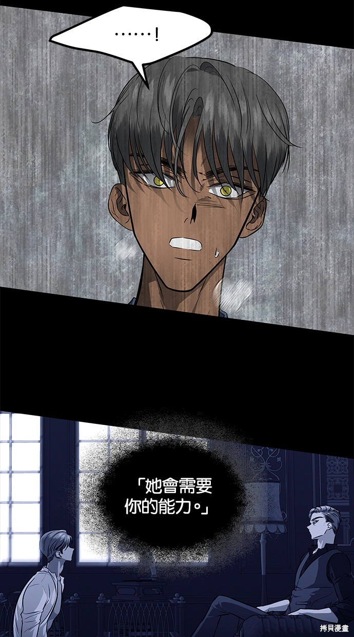 第 69 页