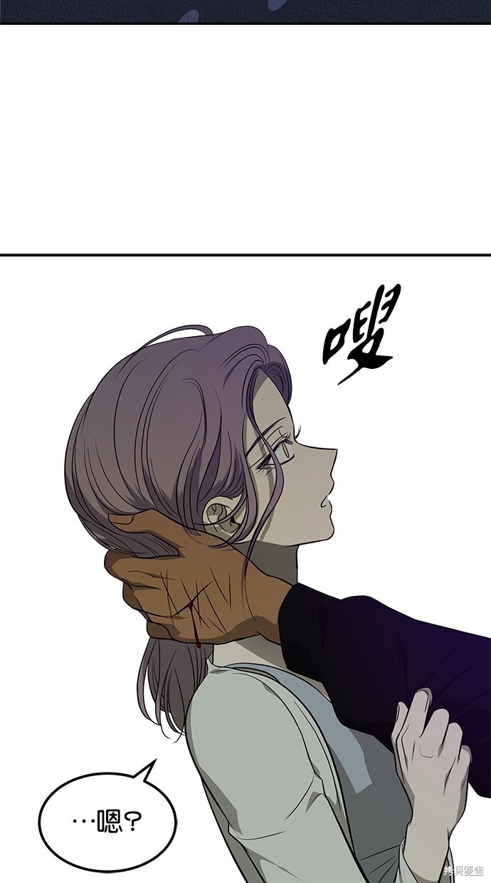 第 84 页