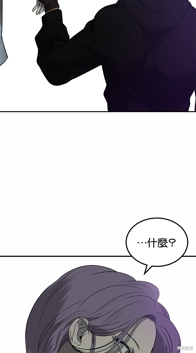 第 89 页
