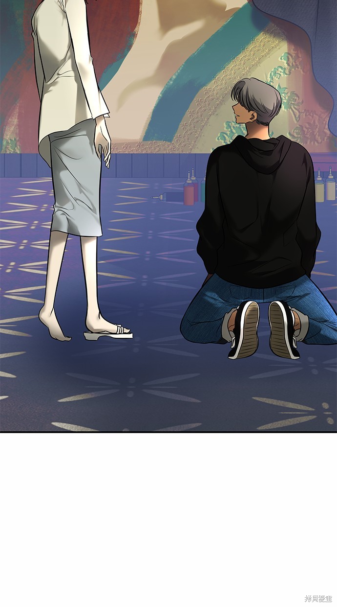 第 93 页
