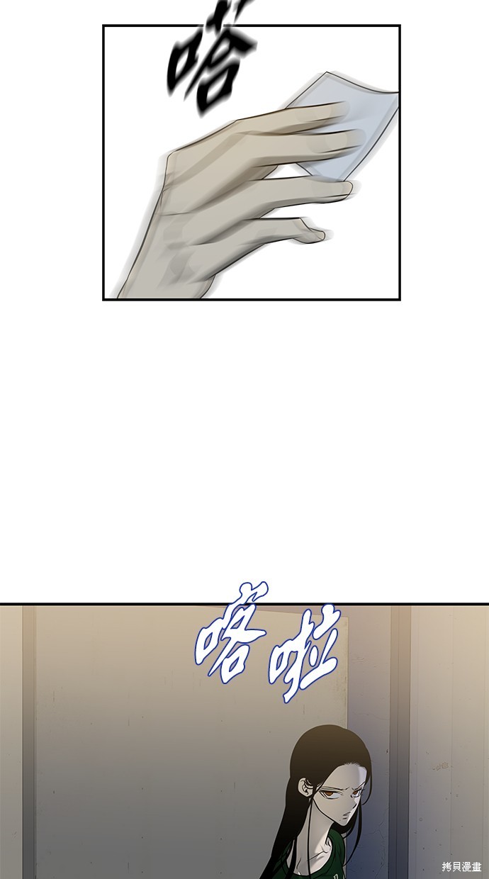 第 65 页