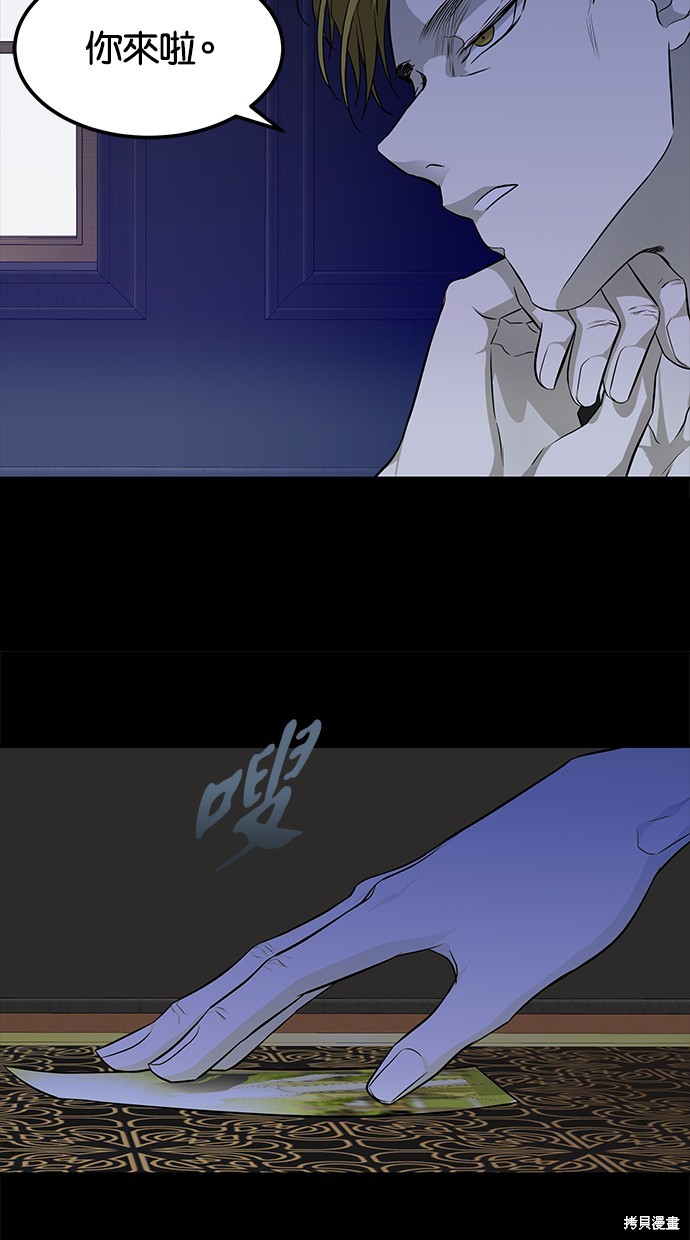 第 73 页