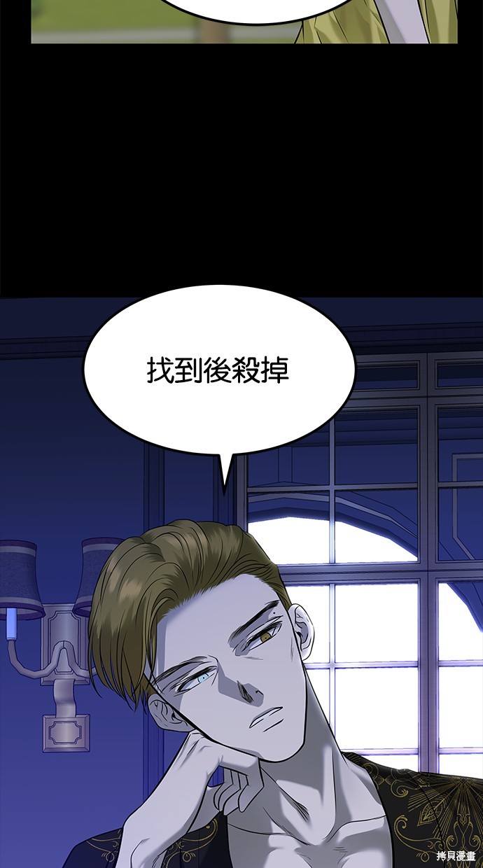 第 75 页