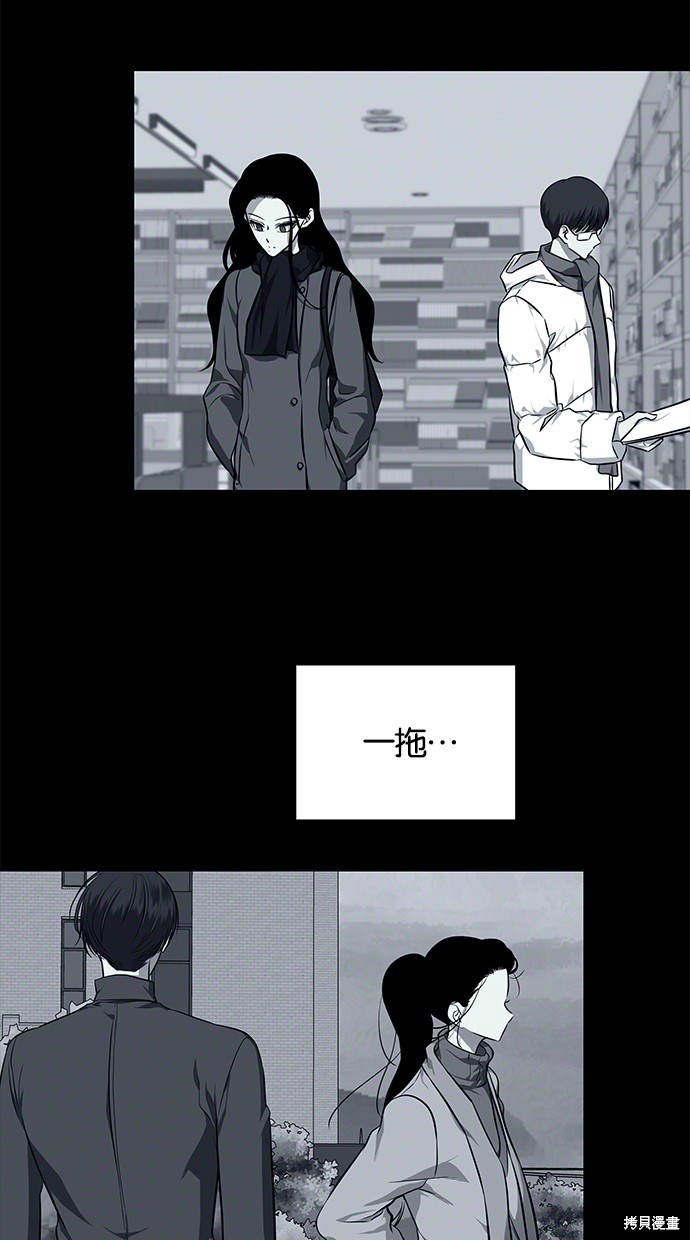 第 79 页