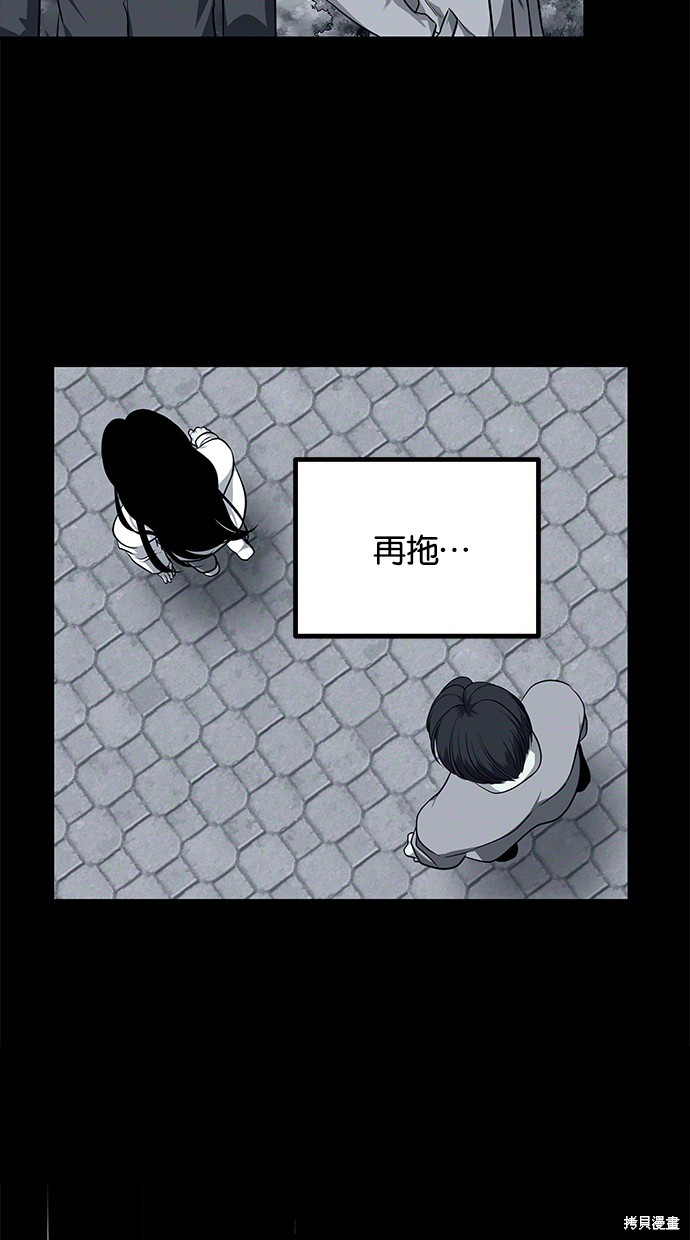 第 80 页