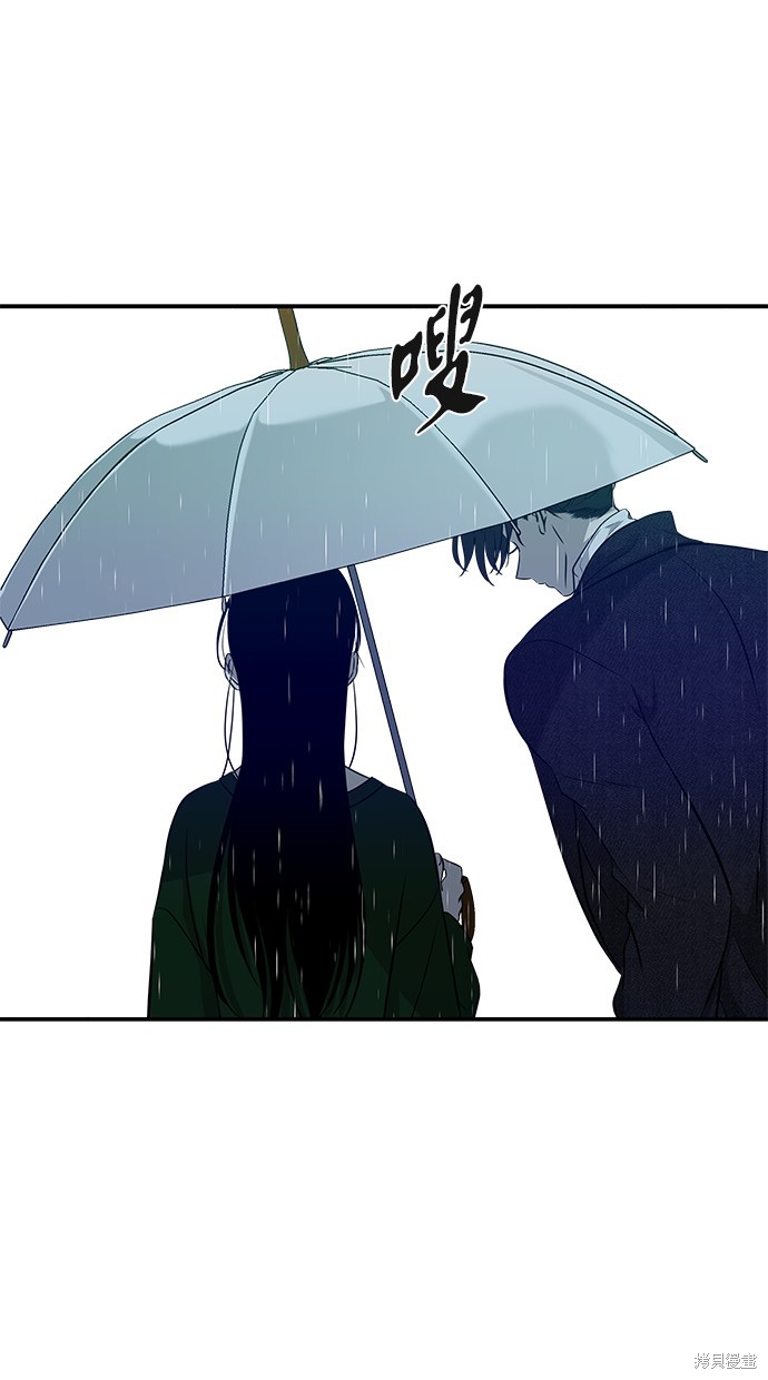 第 91 页