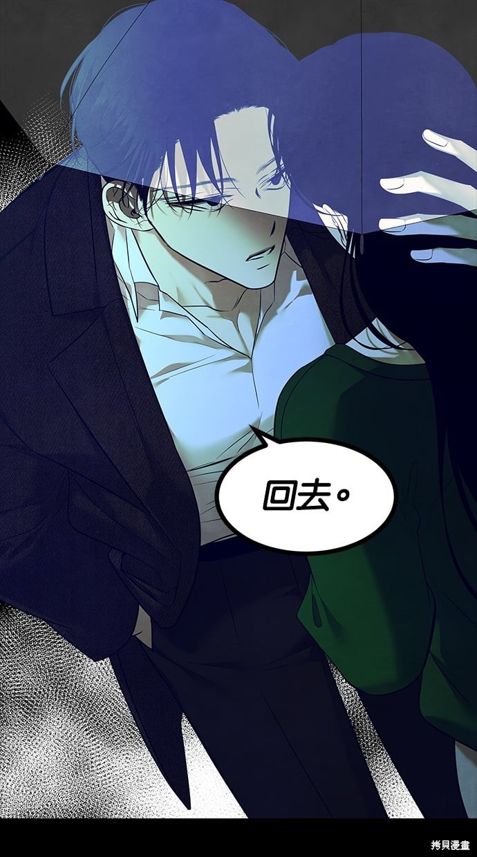 第 59 页