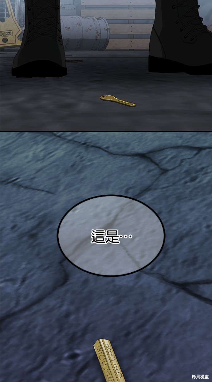 第 63 页