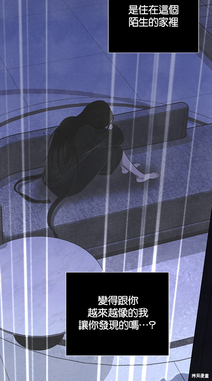第 76 页