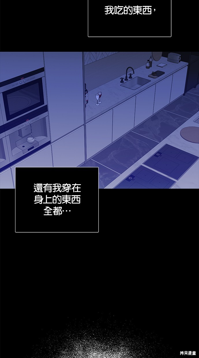 第 78 页