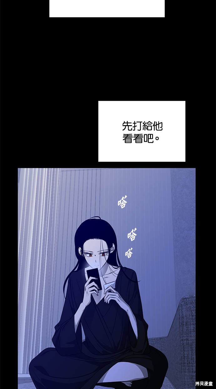 第 91 页