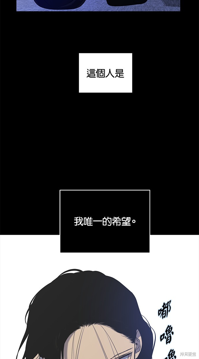 第 92 页