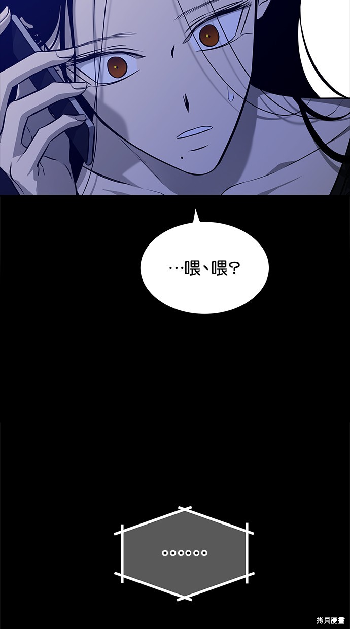 第 95 页