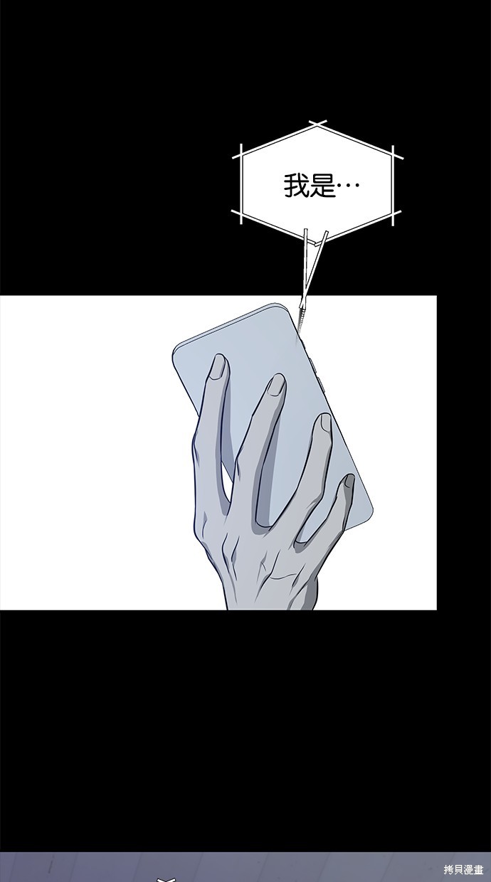 第 98 页